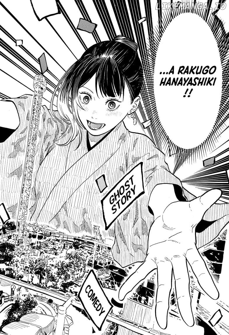 Akane Banashi Chapter 161 - page 14