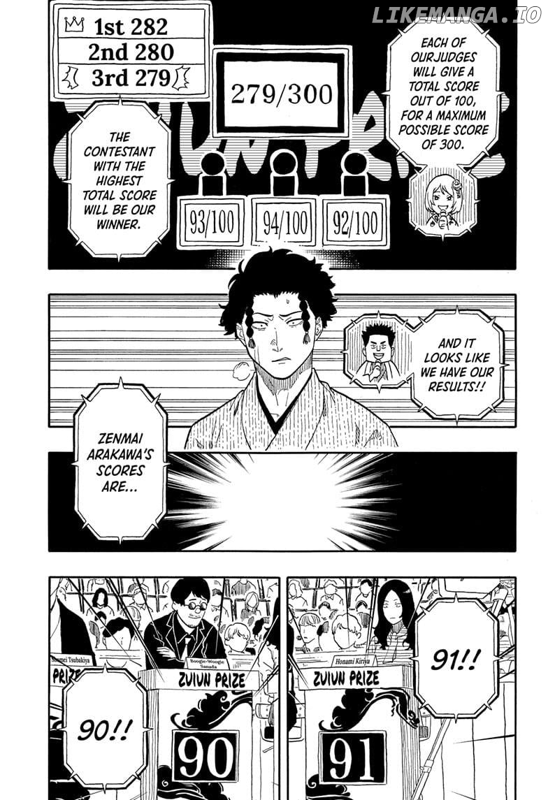 Akane Banashi Chapter 164 - page 11