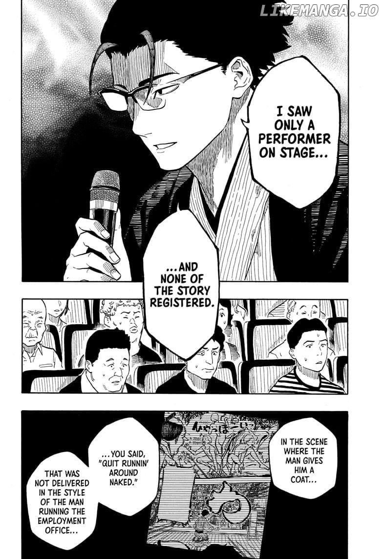 Akane Banashi Chapter 164 - page 14