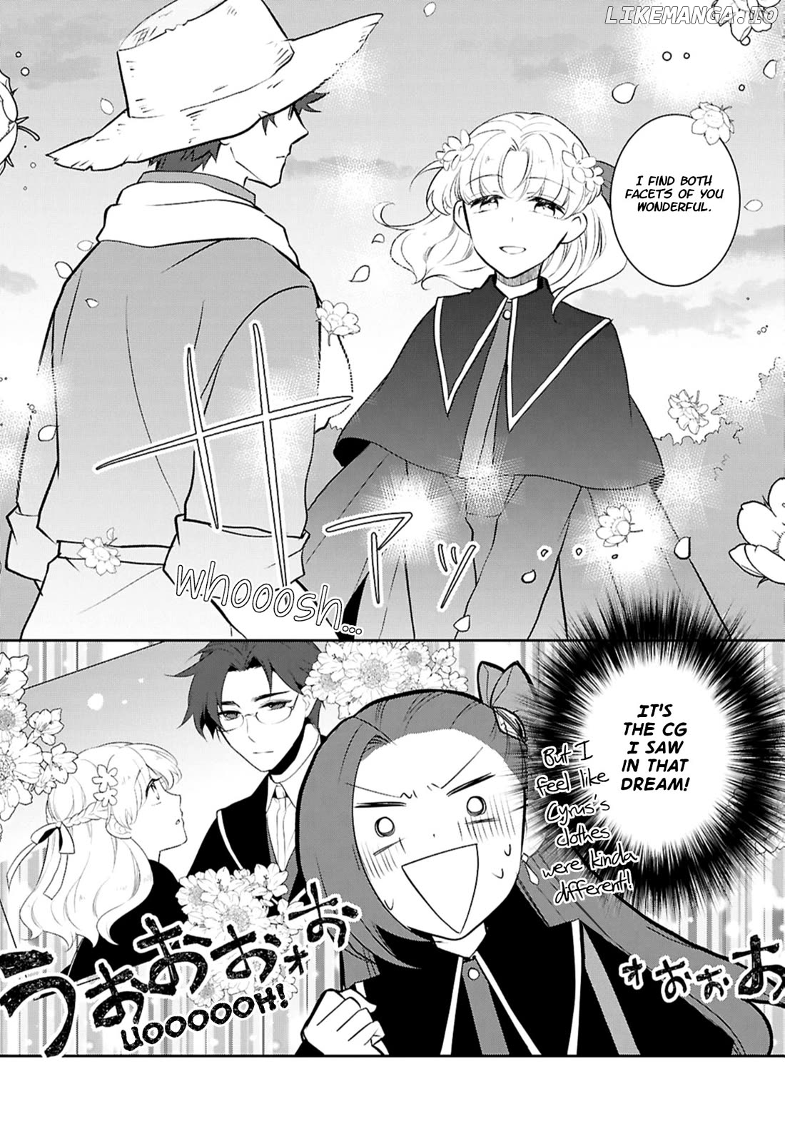 Otome Game no Hametsu Flag Shika Nai Akuyaku Reijou ni Tensei Shite Shimatta... Chapter 78 - page 15