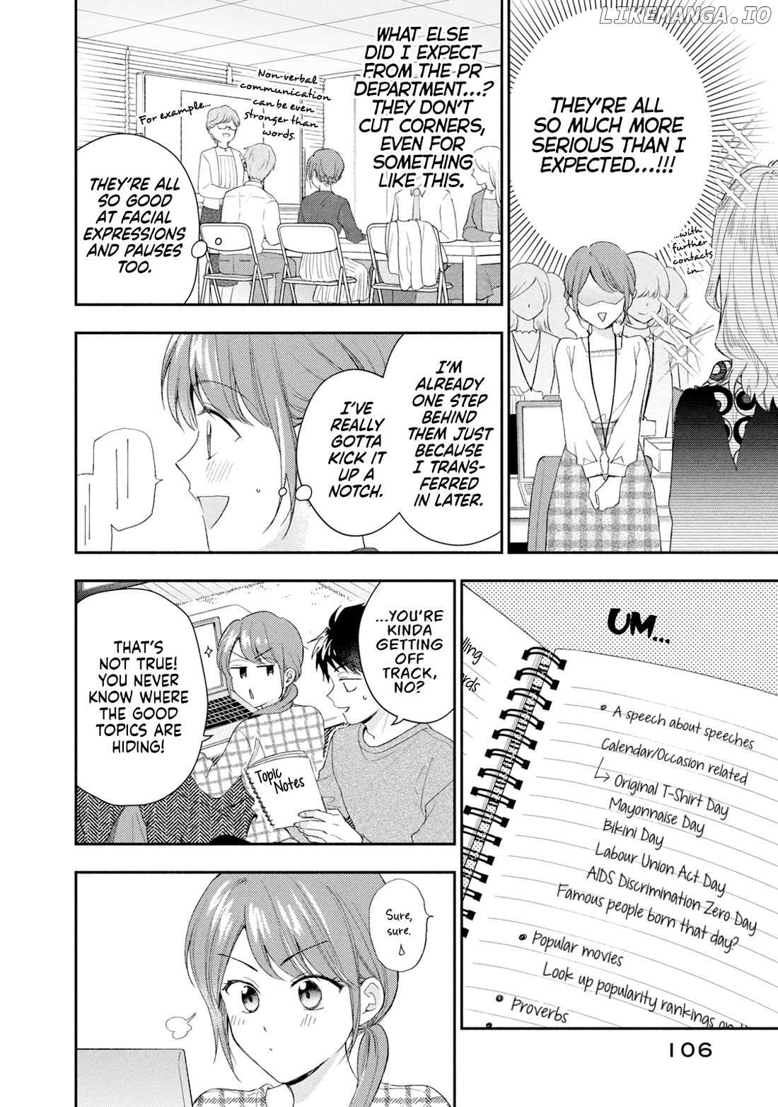Kono Kaisha Ni Suki Na Hito Ga Imasu Chapter 115 - page 6