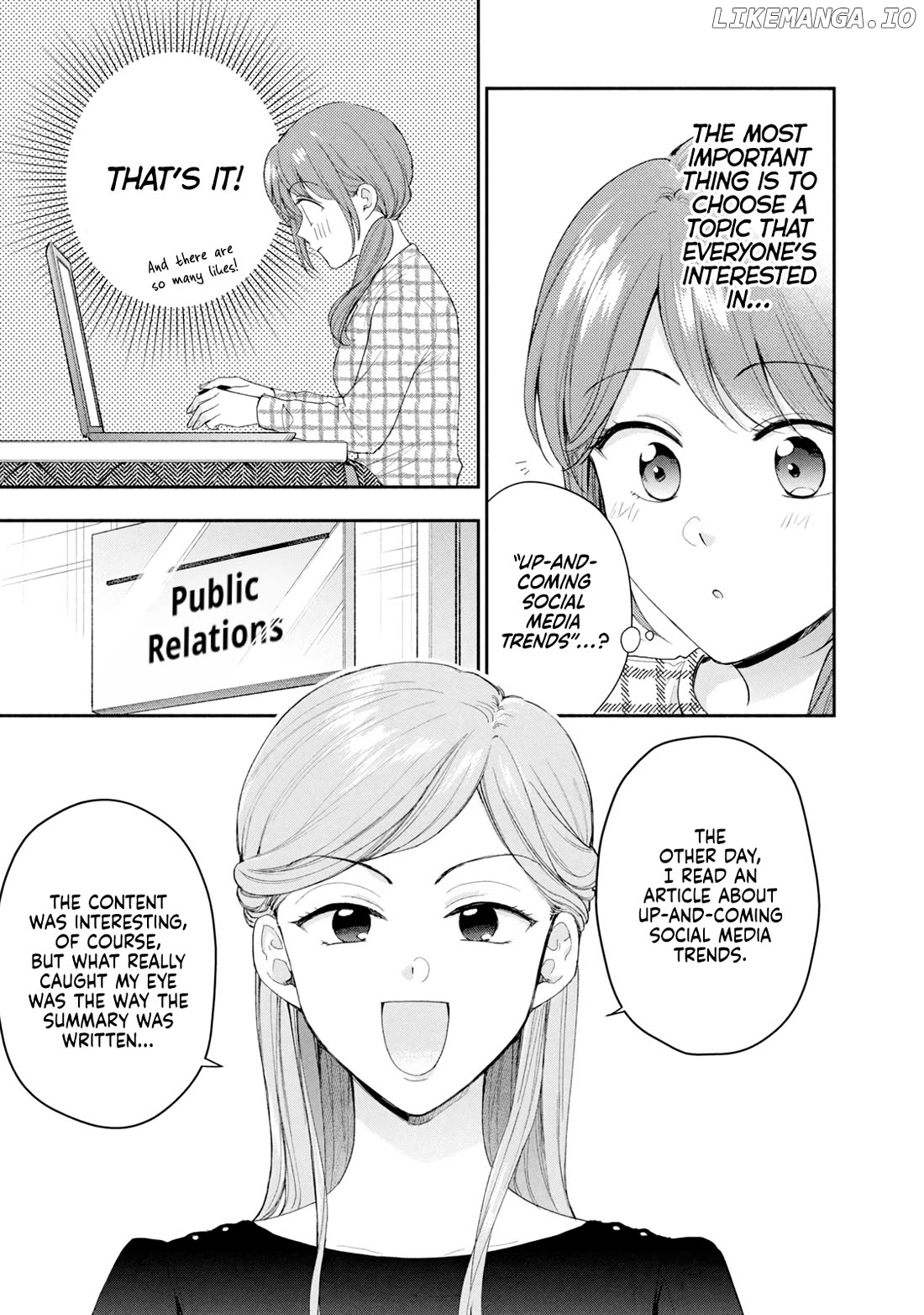 Kono Kaisha Ni Suki Na Hito Ga Imasu Chapter 115 - page 7
