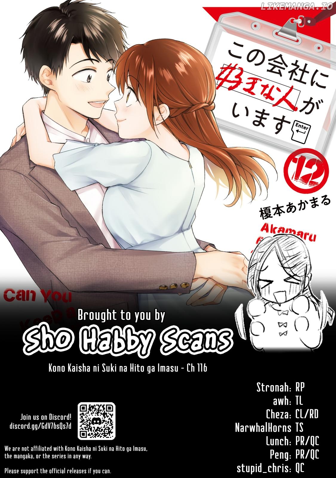 Kono Kaisha Ni Suki Na Hito Ga Imasu Chapter 116 - page 15