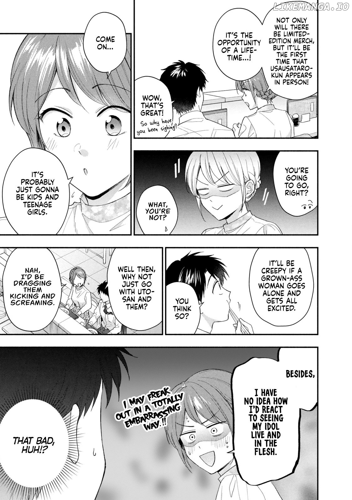 Kono Kaisha Ni Suki Na Hito Ga Imasu Chapter 116 - page 3