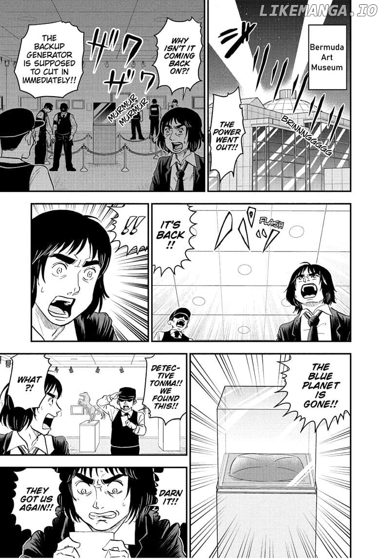Me & Roboco Chapter 239 - page 1