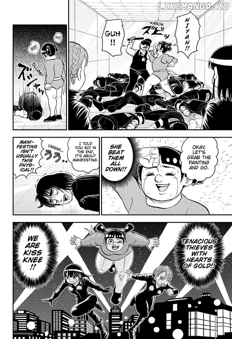 Me & Roboco Chapter 239 - page 14