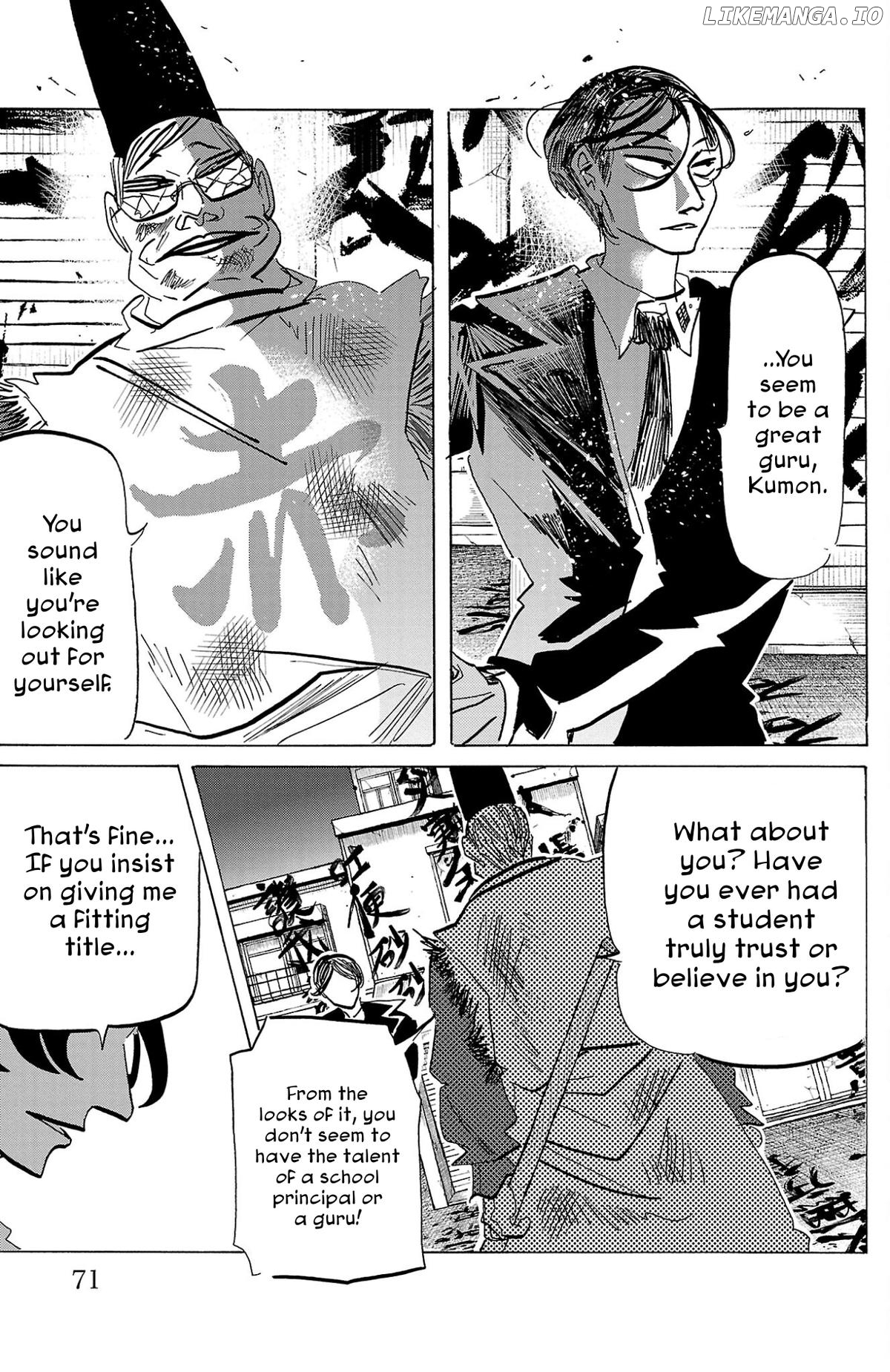 Sanda - Manga Chapter 119 - page 6