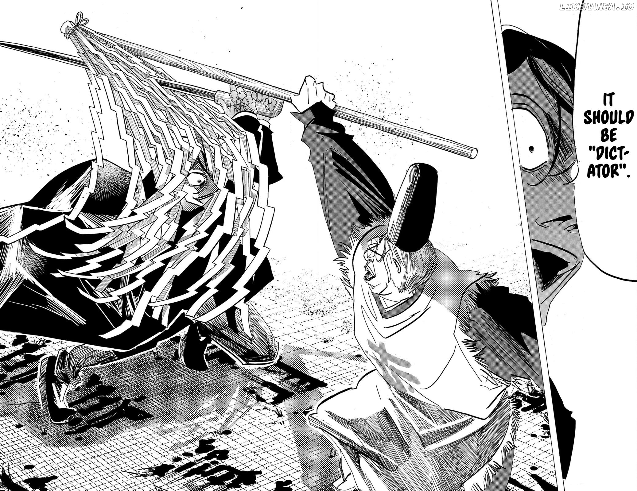 Sanda - Manga Chapter 119 - page 7