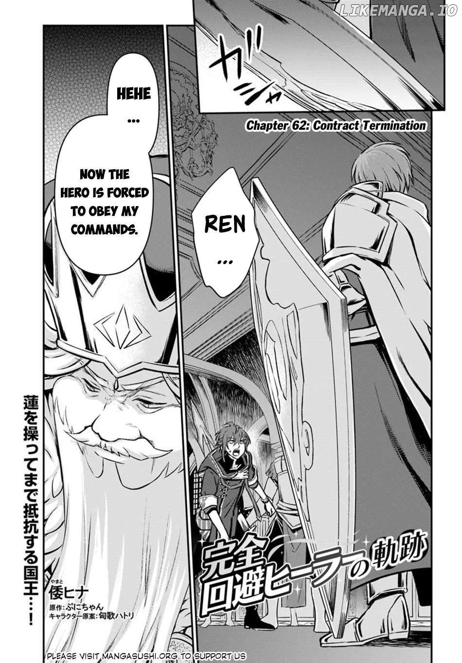 The Path Of The Perfect Evasion Healer Chapter 62 - page 2