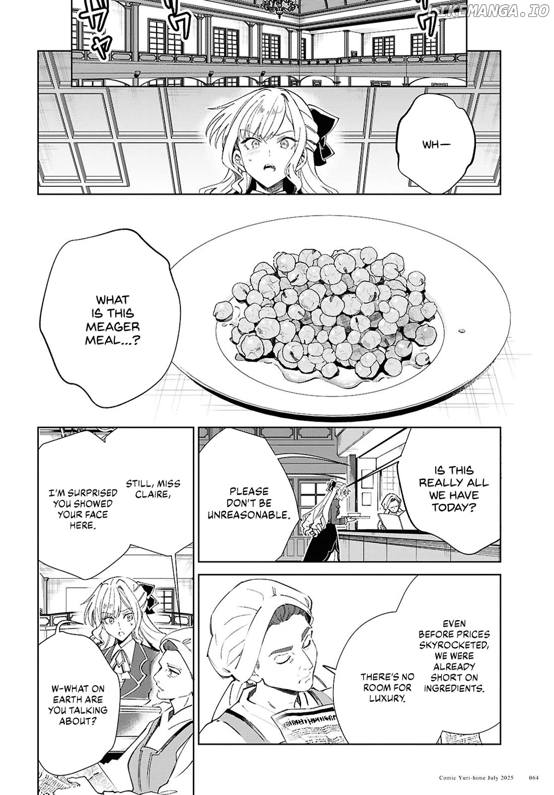 I Favor The Villainess Chapter 52 - page 12