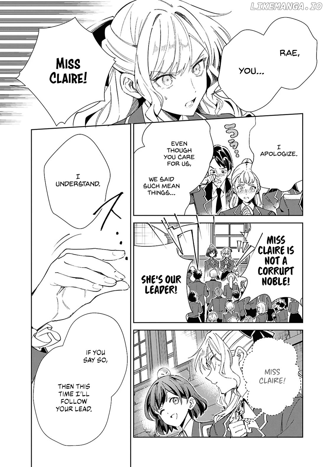 I Favor The Villainess Chapter 52 - page 21
