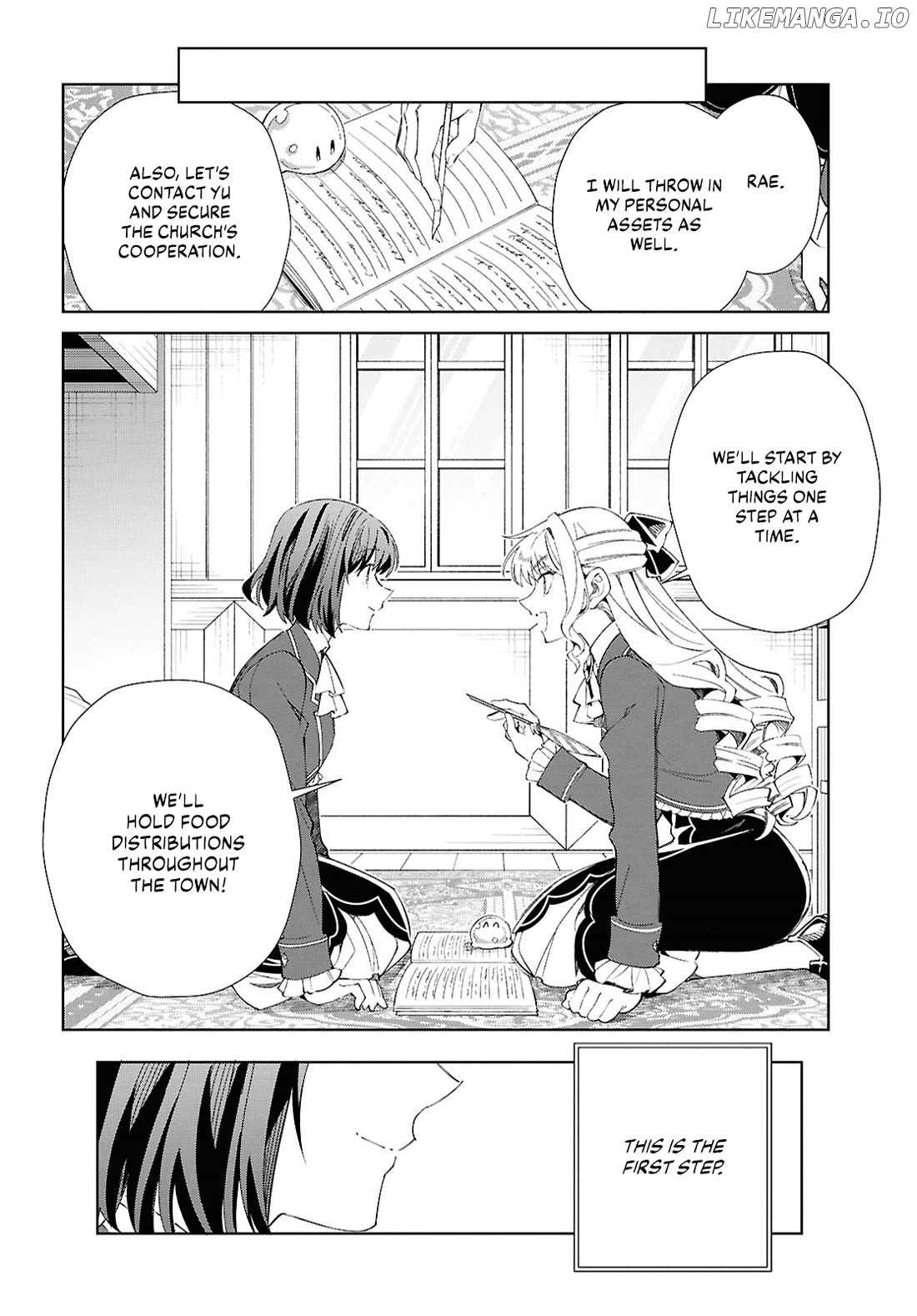 I Favor The Villainess Chapter 52 - page 24
