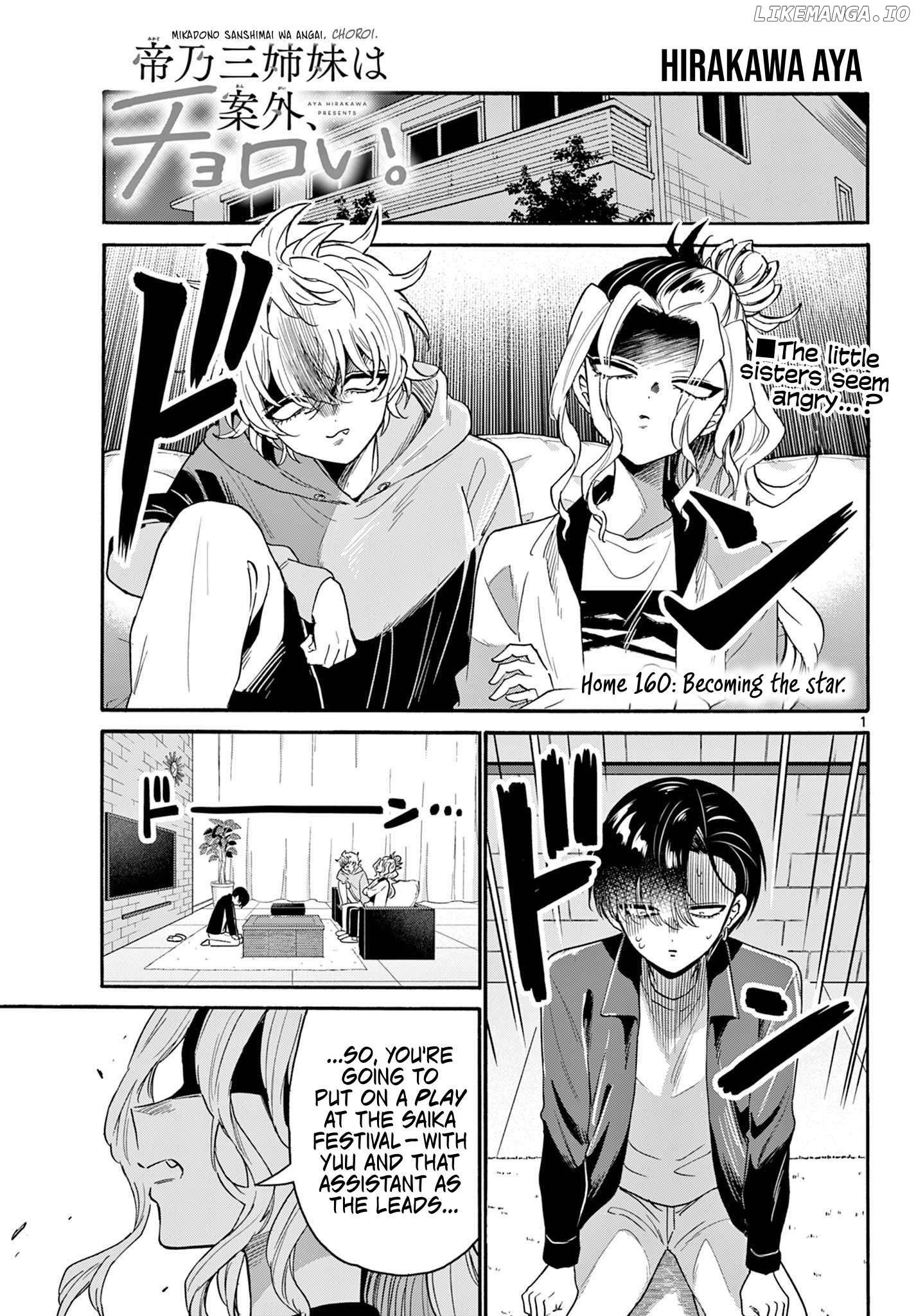 Mikadono Sanshimai Wa Angai, Choroi Chapter 160 - page 1