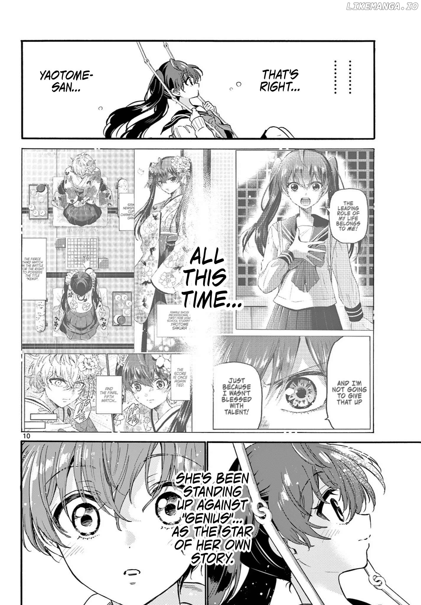 Mikadono Sanshimai Wa Angai, Choroi Chapter 160 - page 10