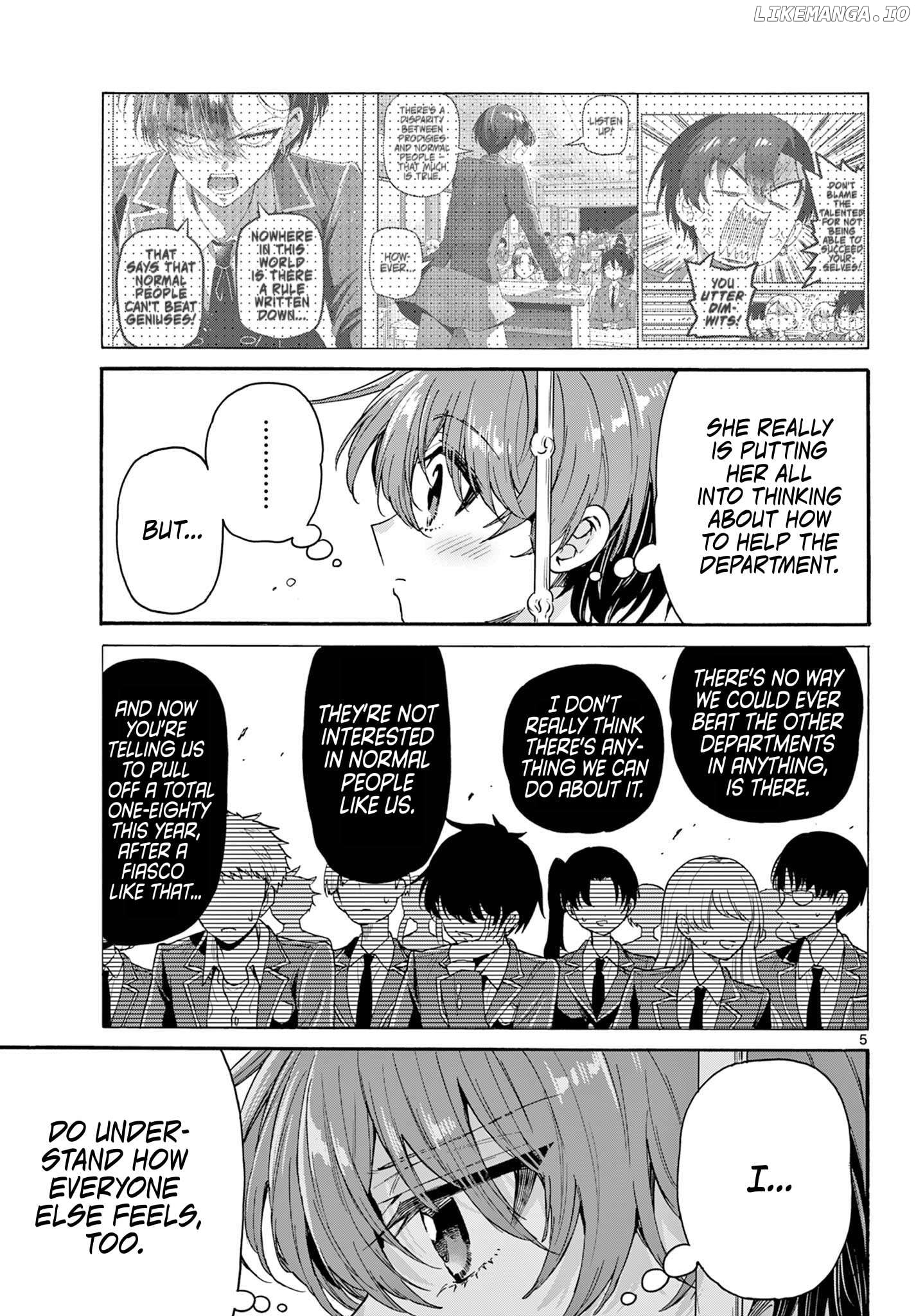 Mikadono Sanshimai Wa Angai, Choroi Chapter 160 - page 5
