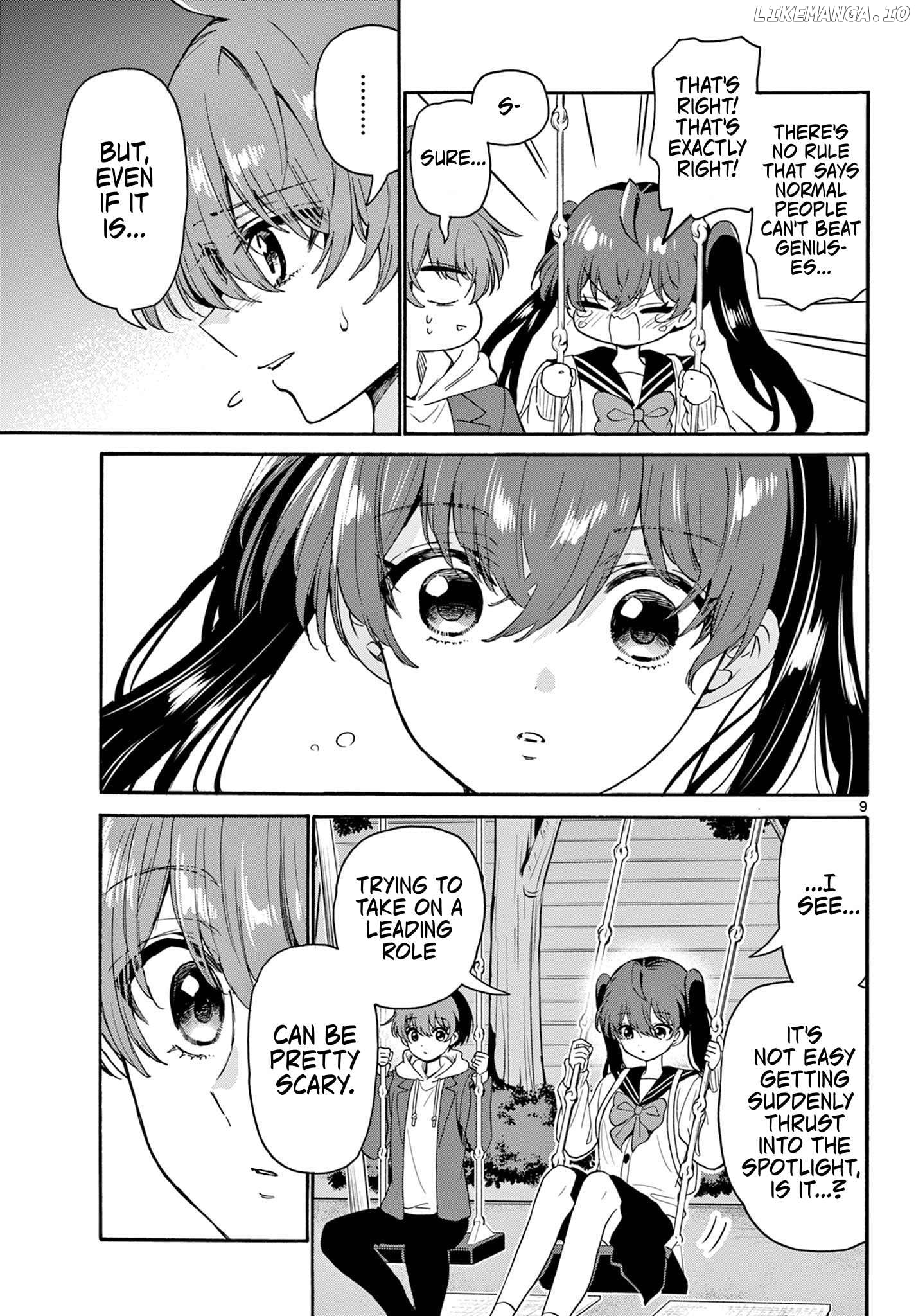 Mikadono Sanshimai Wa Angai, Choroi Chapter 160 - page 9