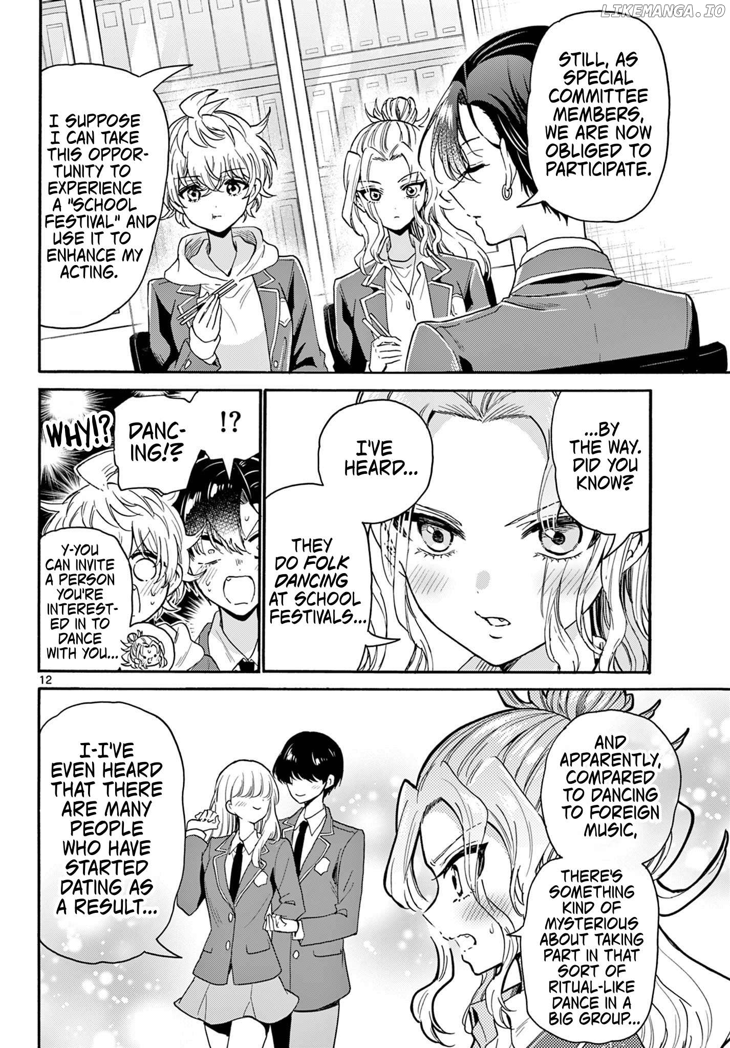 Mikadono Sanshimai Wa Angai, Choroi Chapter 161 - page 12