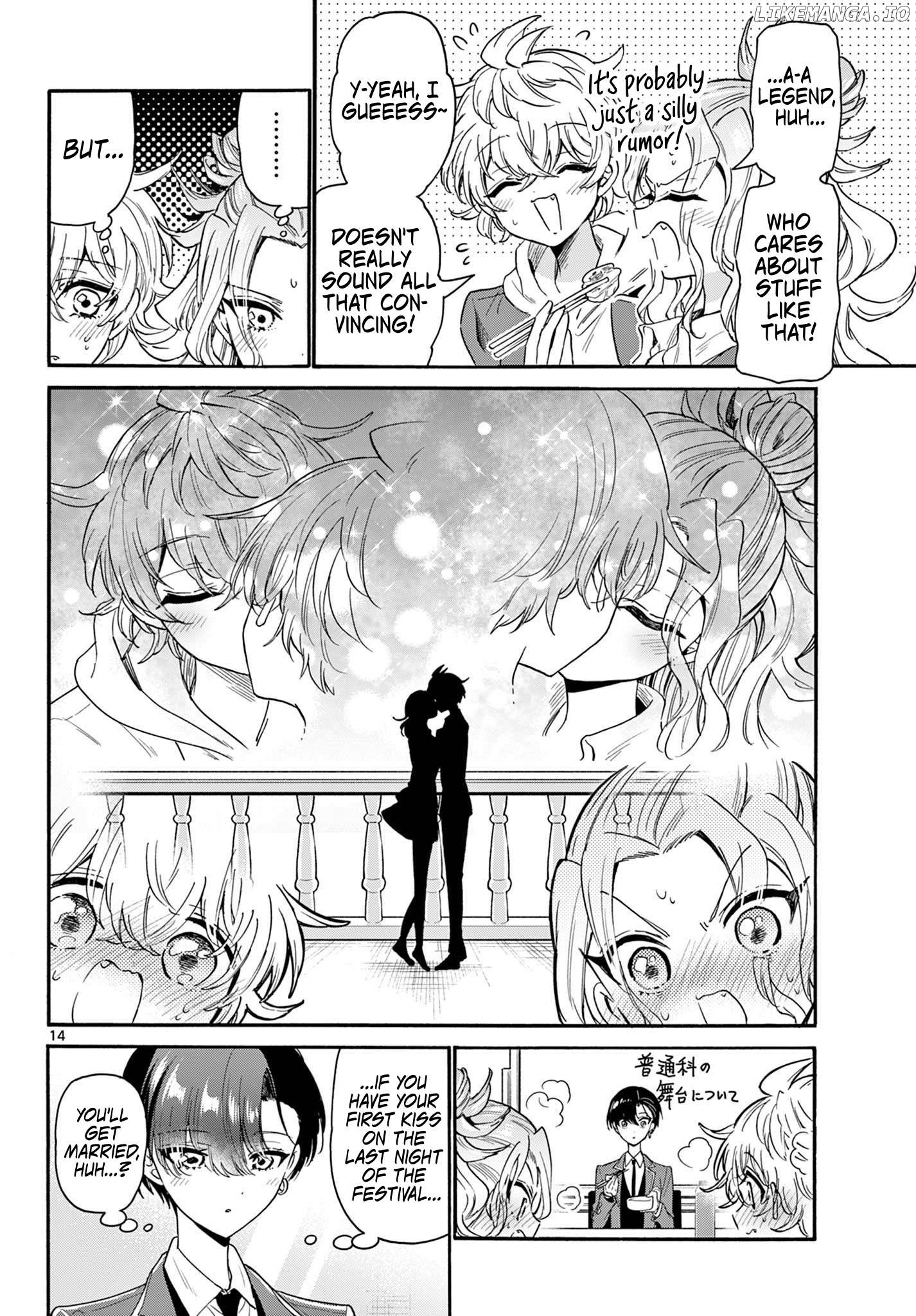 Mikadono Sanshimai Wa Angai, Choroi Chapter 161 - page 14