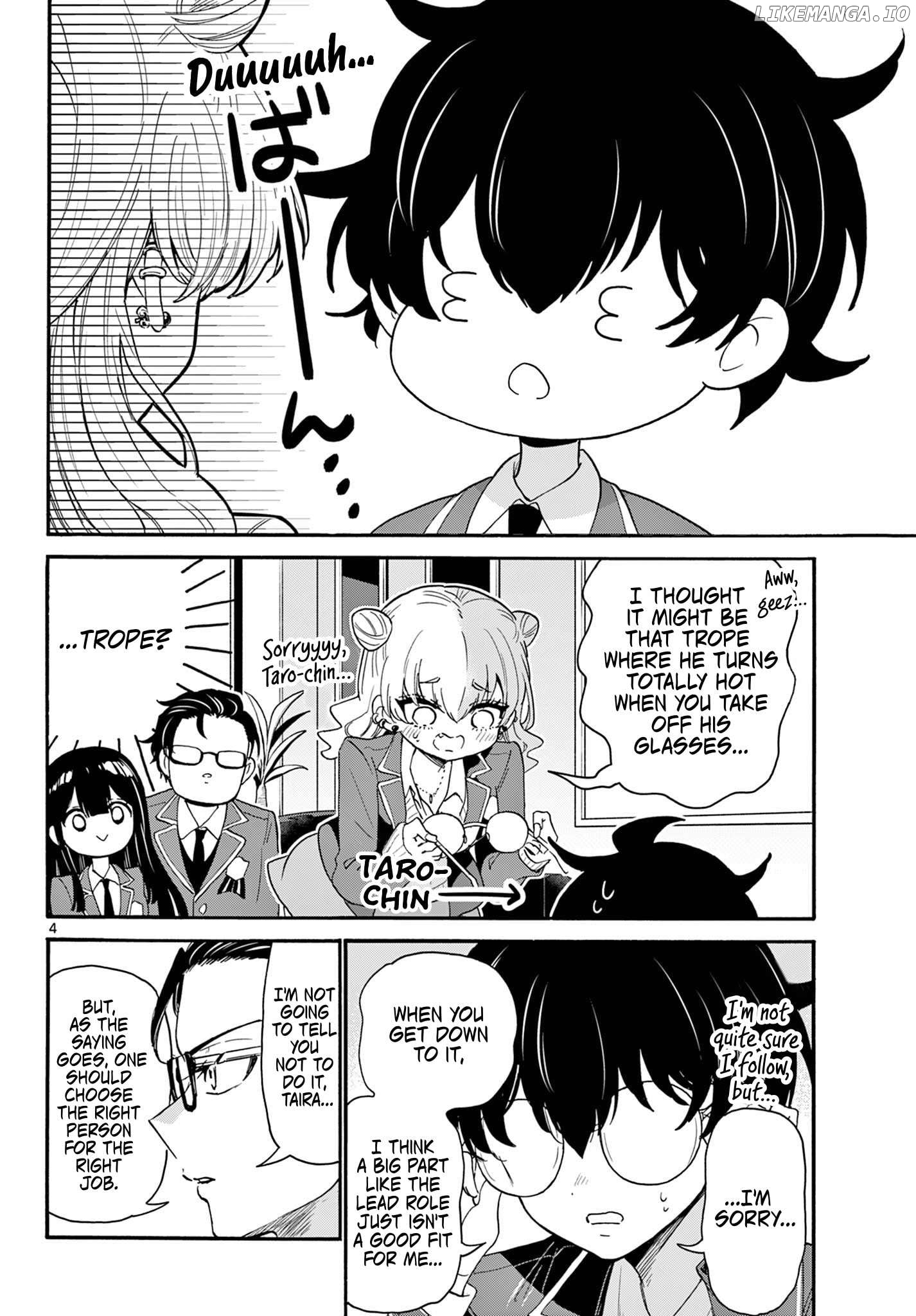Mikadono Sanshimai Wa Angai, Choroi Chapter 161 - page 4