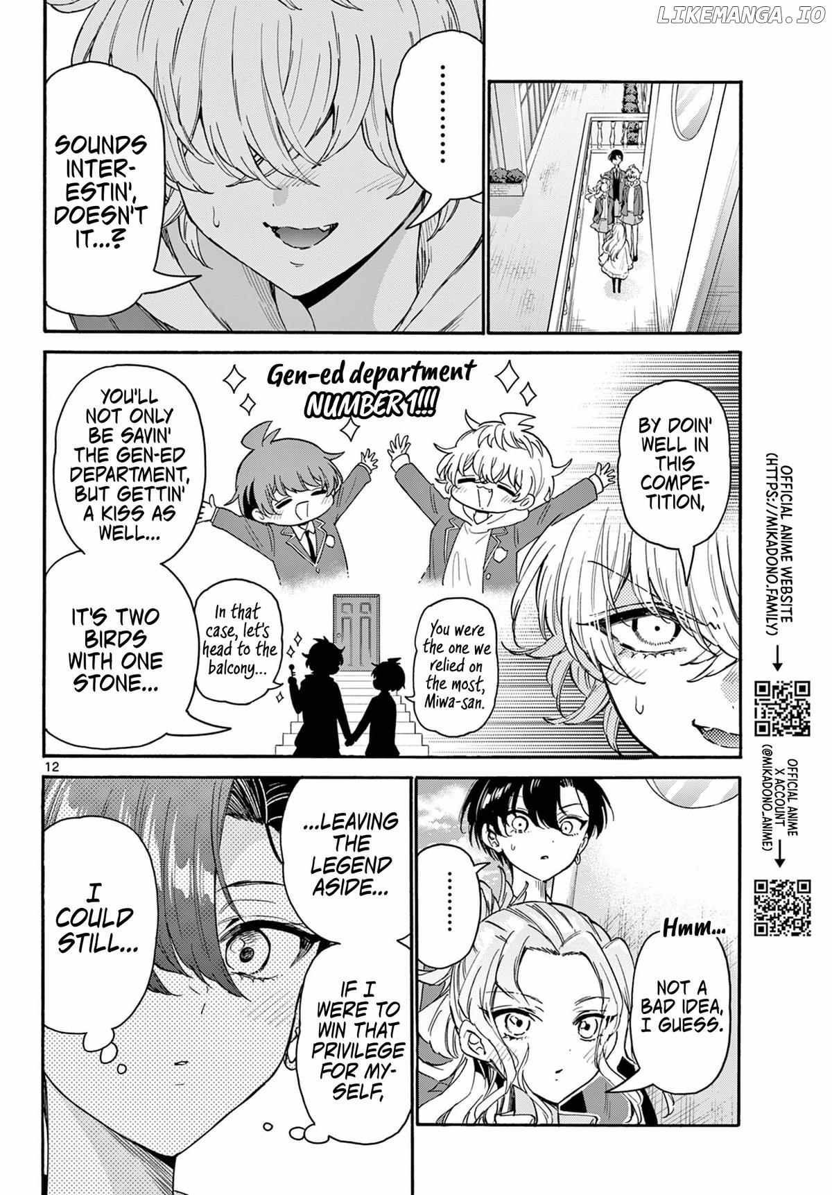 Mikadono Sanshimai Wa Angai, Choroi Chapter 162 - page 12