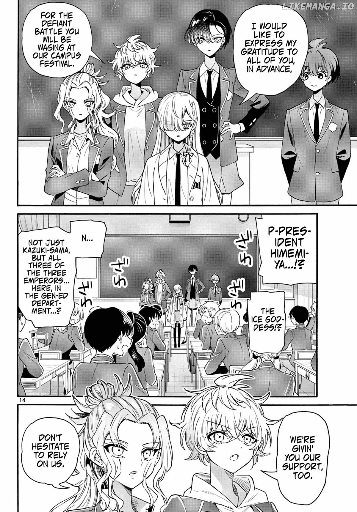 Mikadono Sanshimai Wa Angai, Choroi Chapter 162 - page 14