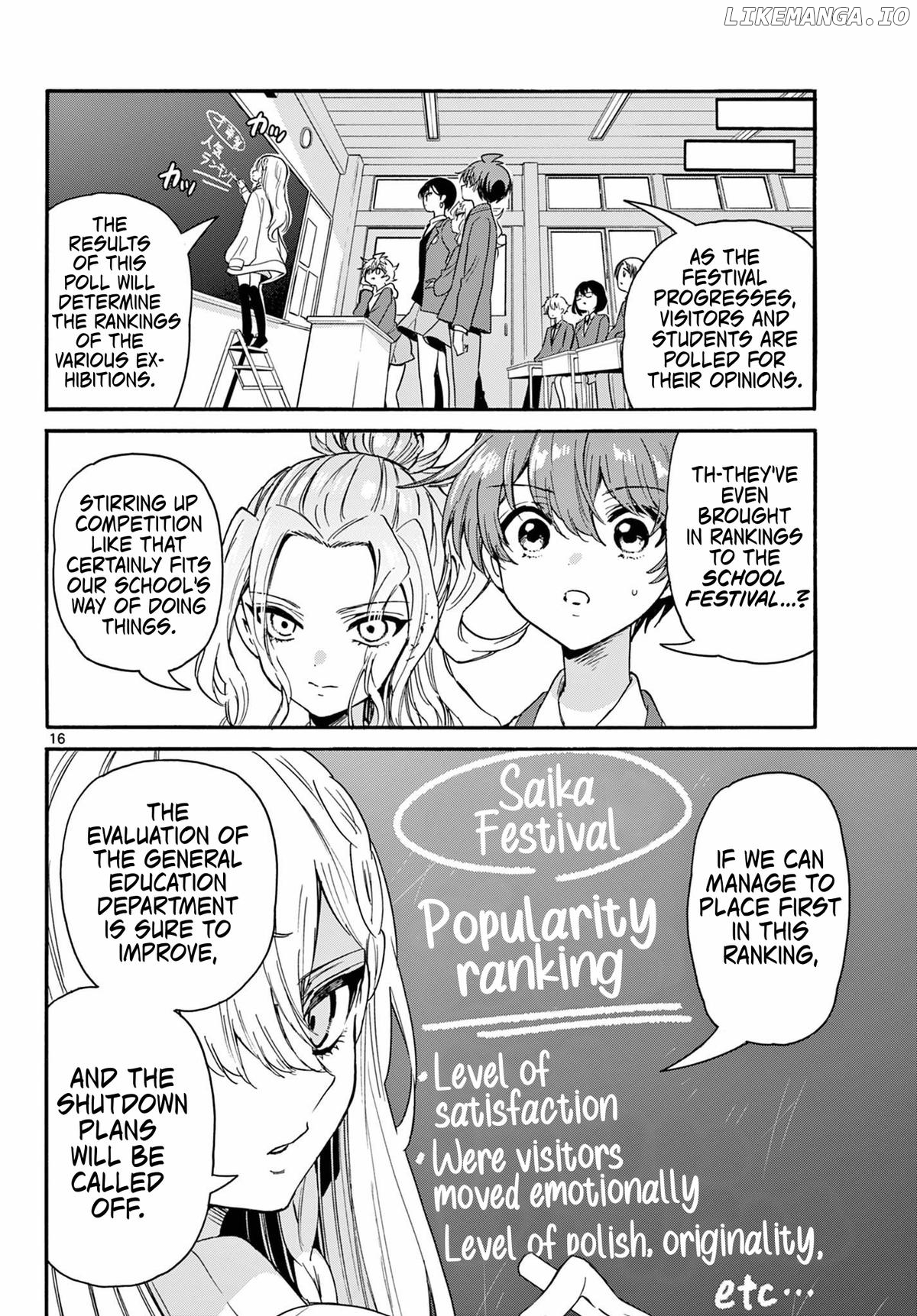 Mikadono Sanshimai Wa Angai, Choroi Chapter 162 - page 16