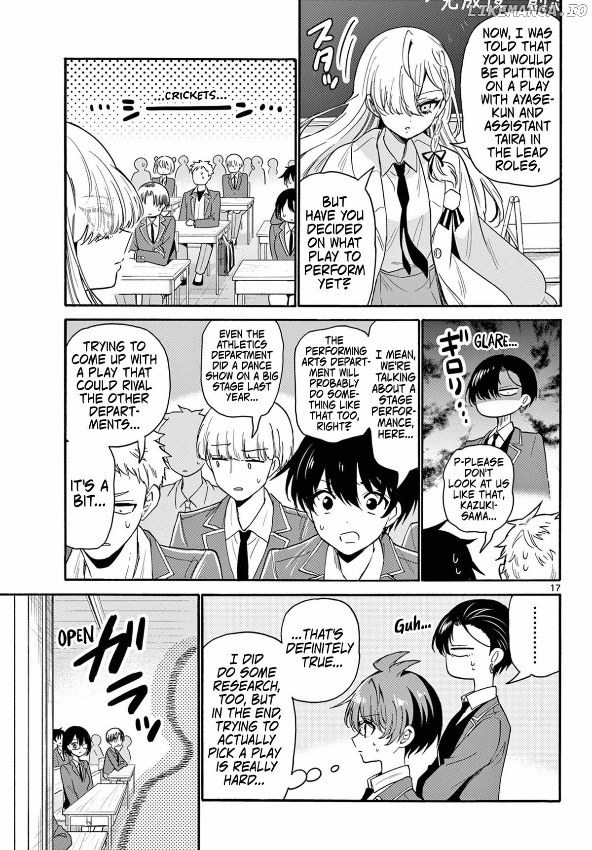 Mikadono Sanshimai Wa Angai, Choroi Chapter 162 - page 17