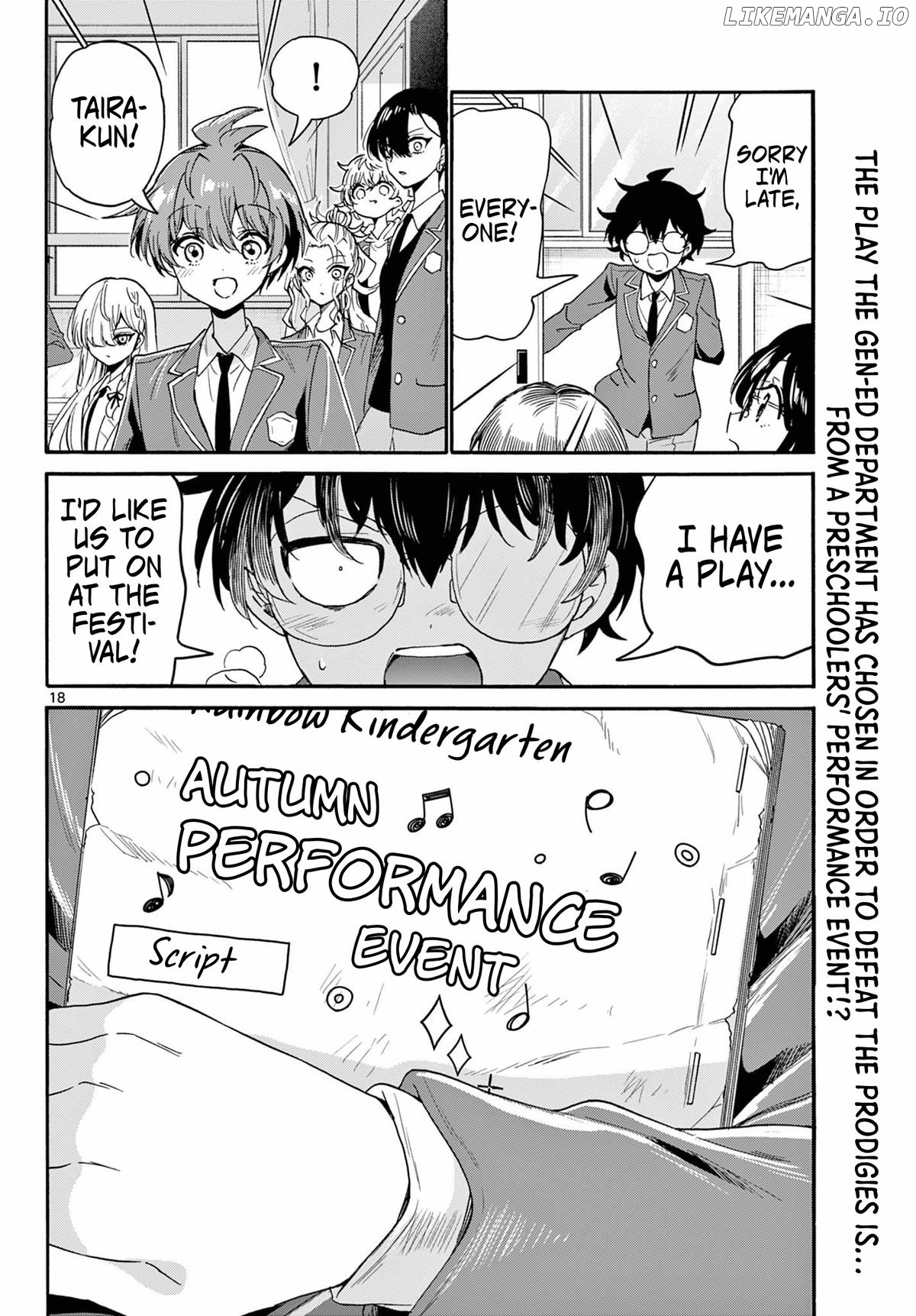 Mikadono Sanshimai Wa Angai, Choroi Chapter 162 - page 18