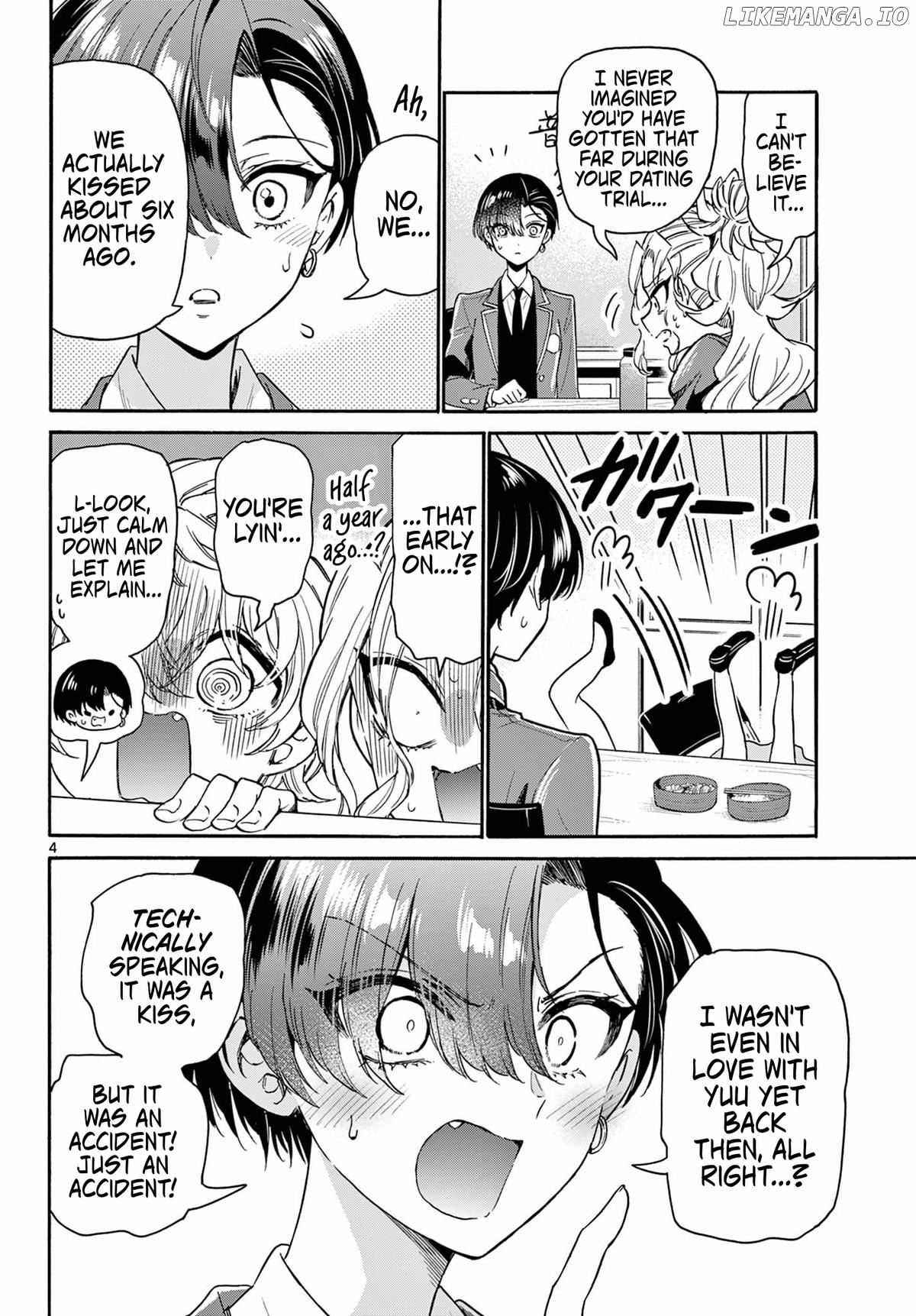 Mikadono Sanshimai Wa Angai, Choroi Chapter 162 - page 4