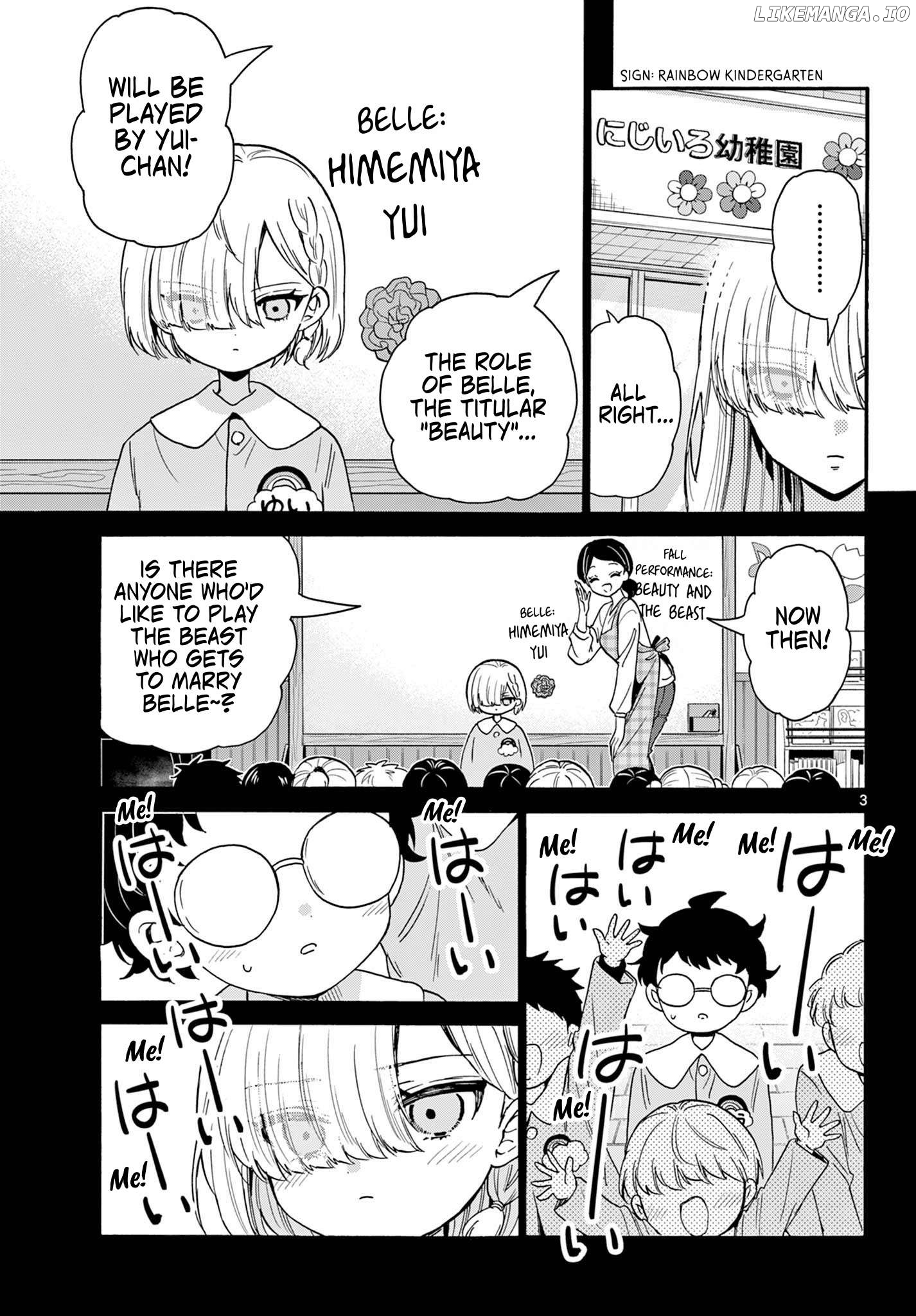 Mikadono Sanshimai Wa Angai, Choroi Chapter 163 - page 3