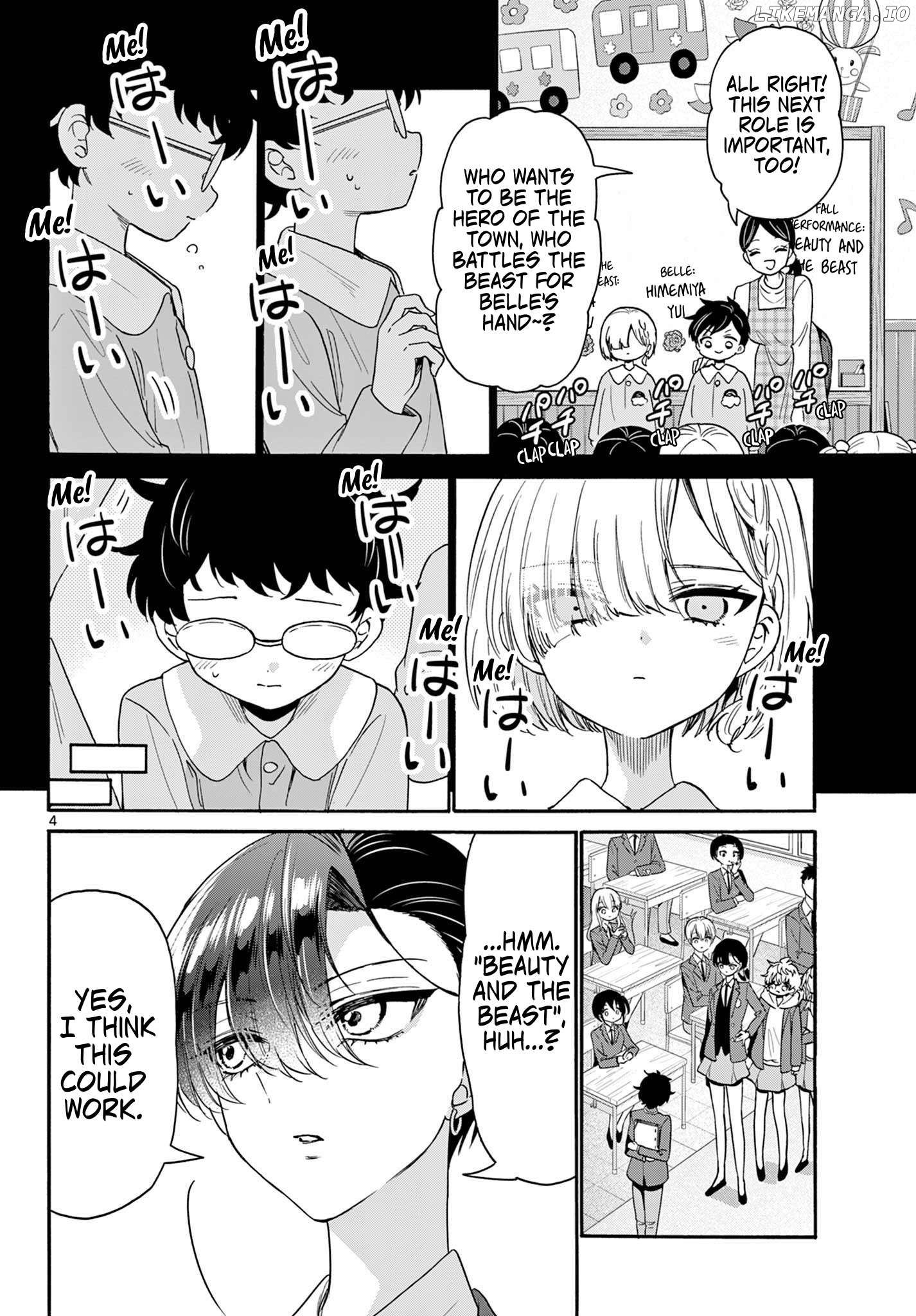 Mikadono Sanshimai Wa Angai, Choroi Chapter 163 - page 4