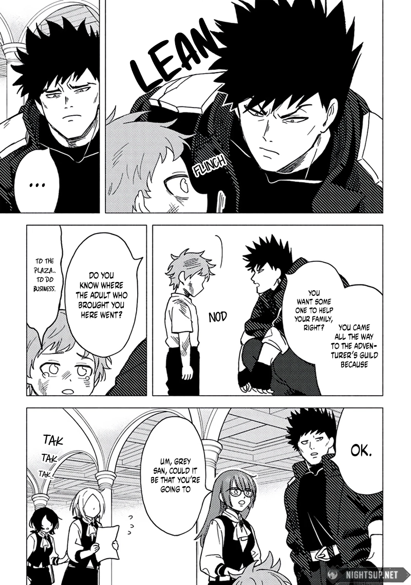 Akuninzura Shita B-Kyuu Boukensha - Shujinkou To Sono Osananajimi-Tachi No Papa Ni Naru Chapter 15.5 - page 10