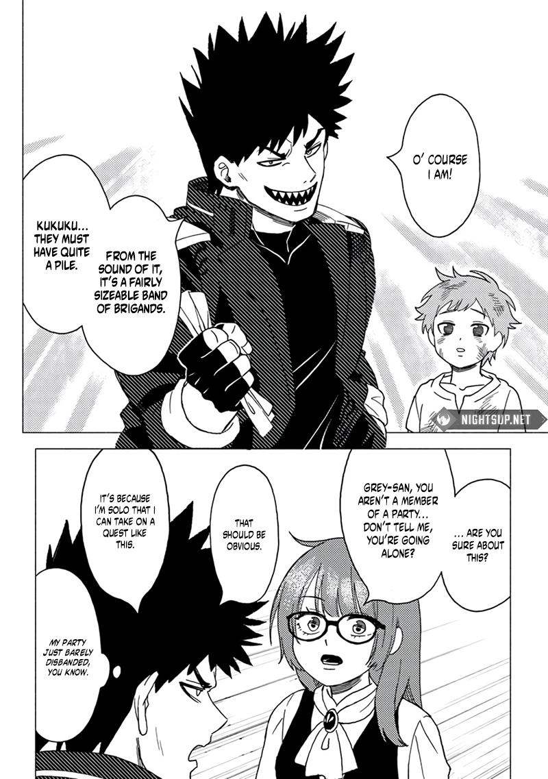 Akuninzura Shita B-Kyuu Boukensha - Shujinkou To Sono Osananajimi-Tachi No Papa Ni Naru Chapter 15.5 - page 11