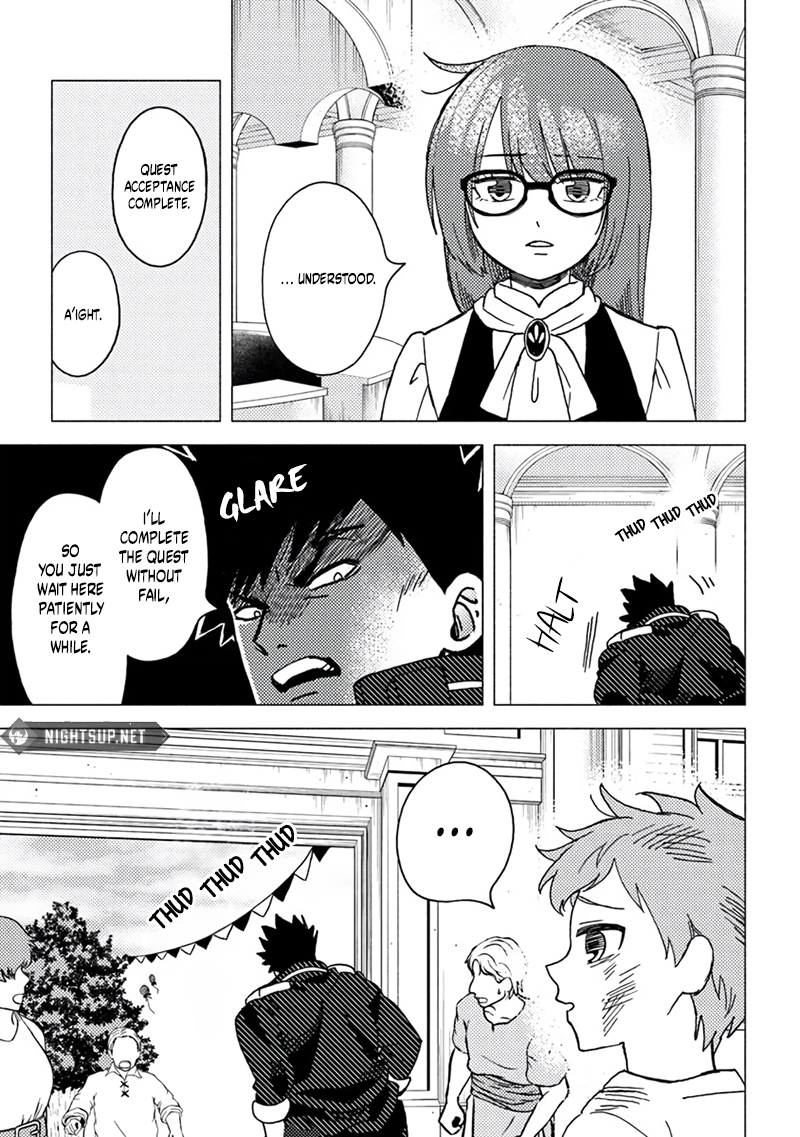 Akuninzura Shita B-Kyuu Boukensha - Shujinkou To Sono Osananajimi-Tachi No Papa Ni Naru Chapter 15.5 - page 12