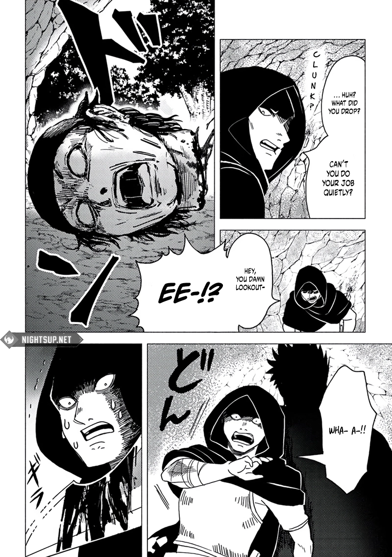 Akuninzura Shita B-Kyuu Boukensha - Shujinkou To Sono Osananajimi-Tachi No Papa Ni Naru Chapter 15.5 - page 15