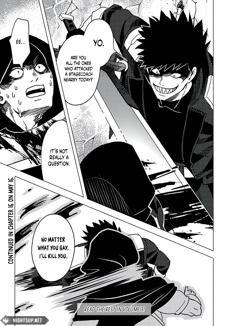 Akuninzura Shita B-Kyuu Boukensha - Shujinkou To Sono Osananajimi-Tachi No Papa Ni Naru Chapter 15.5 - page 16