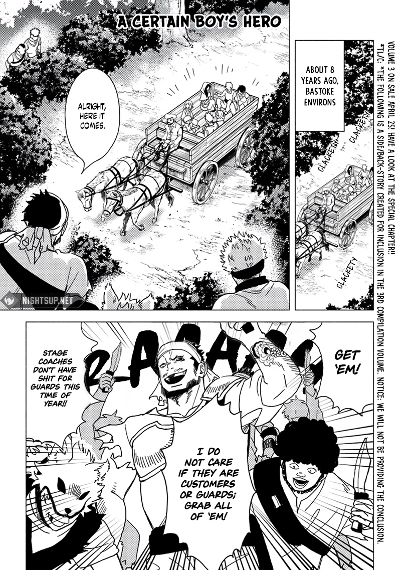 Akuninzura Shita B-Kyuu Boukensha - Shujinkou To Sono Osananajimi-Tachi No Papa Ni Naru Chapter 15.5 - page 2