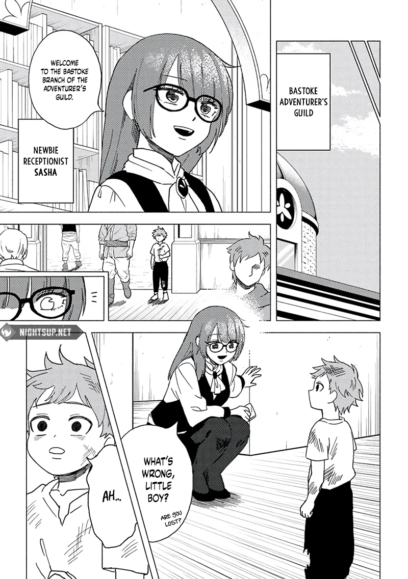 Akuninzura Shita B-Kyuu Boukensha - Shujinkou To Sono Osananajimi-Tachi No Papa Ni Naru Chapter 15.5 - page 4