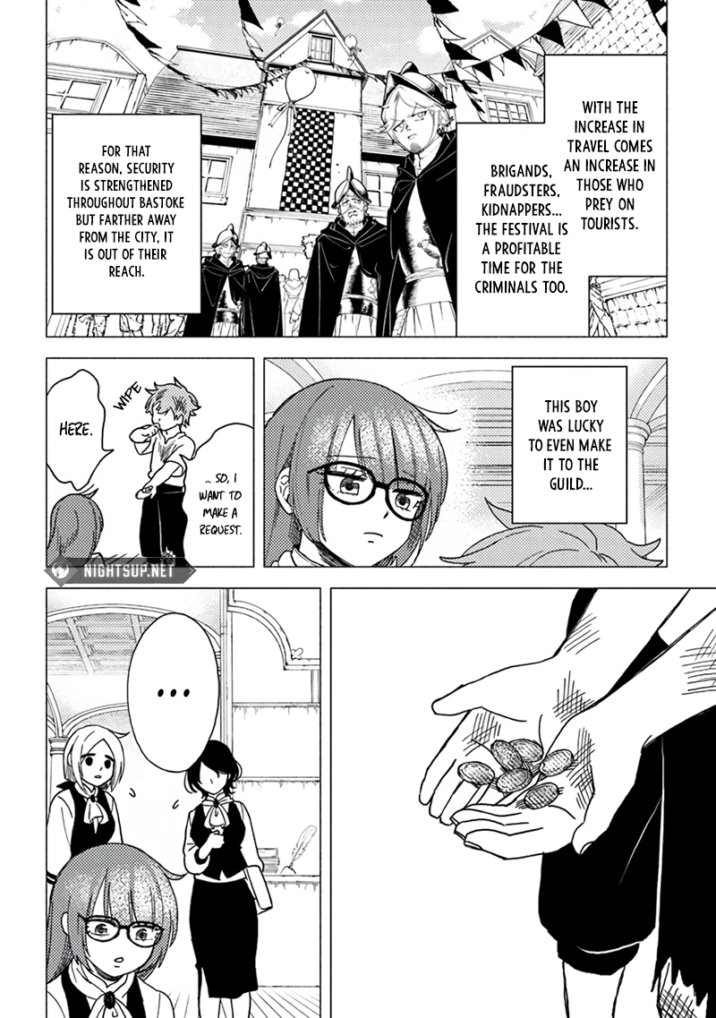 Akuninzura Shita B-Kyuu Boukensha - Shujinkou To Sono Osananajimi-Tachi No Papa Ni Naru Chapter 15.5 - page 7