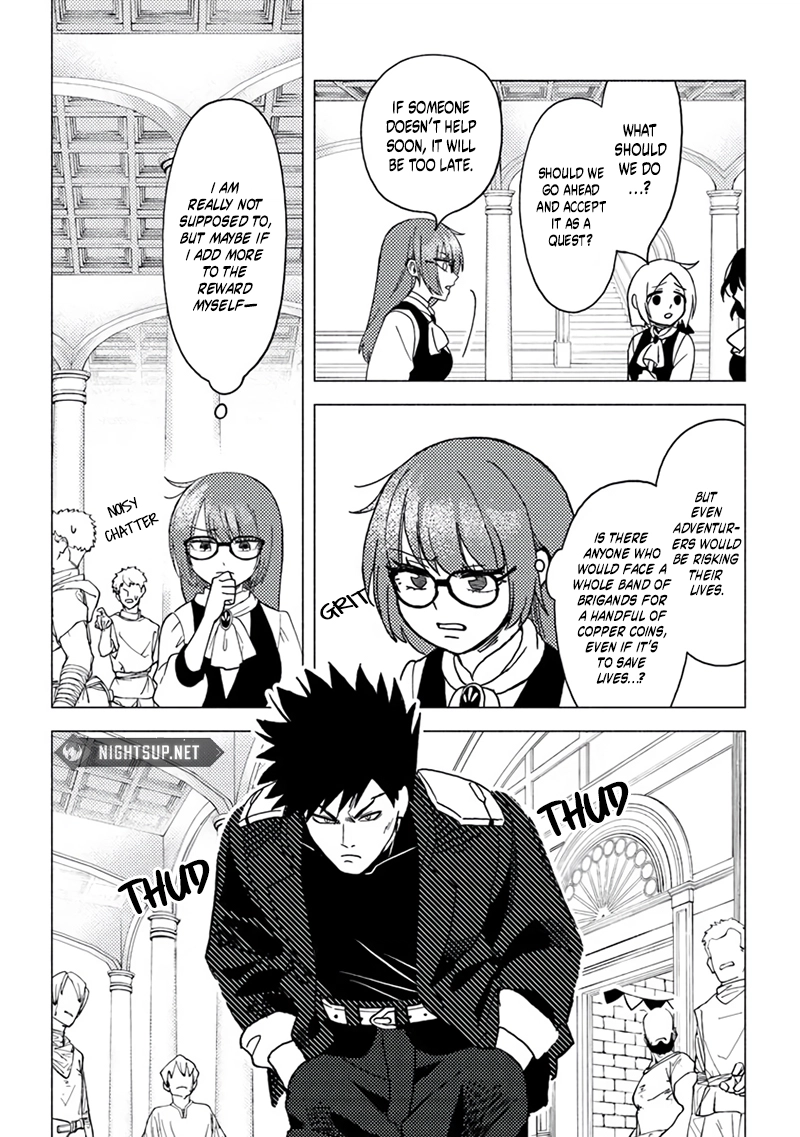 Akuninzura Shita B-Kyuu Boukensha - Shujinkou To Sono Osananajimi-Tachi No Papa Ni Naru Chapter 15.5 - page 8