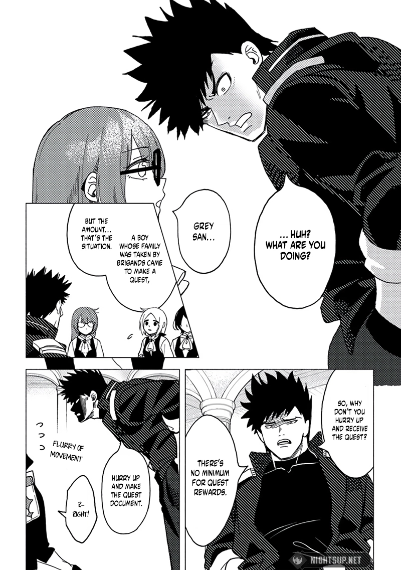 Akuninzura Shita B-Kyuu Boukensha - Shujinkou To Sono Osananajimi-Tachi No Papa Ni Naru Chapter 15.5 - page 9