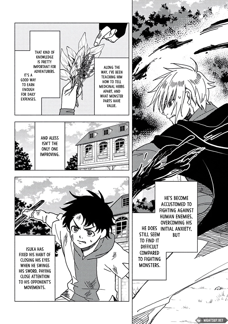 Akuninzura Shita B-Kyuu Boukensha - Shujinkou To Sono Osananajimi-Tachi No Papa Ni Naru Chapter 16.1 - page 3