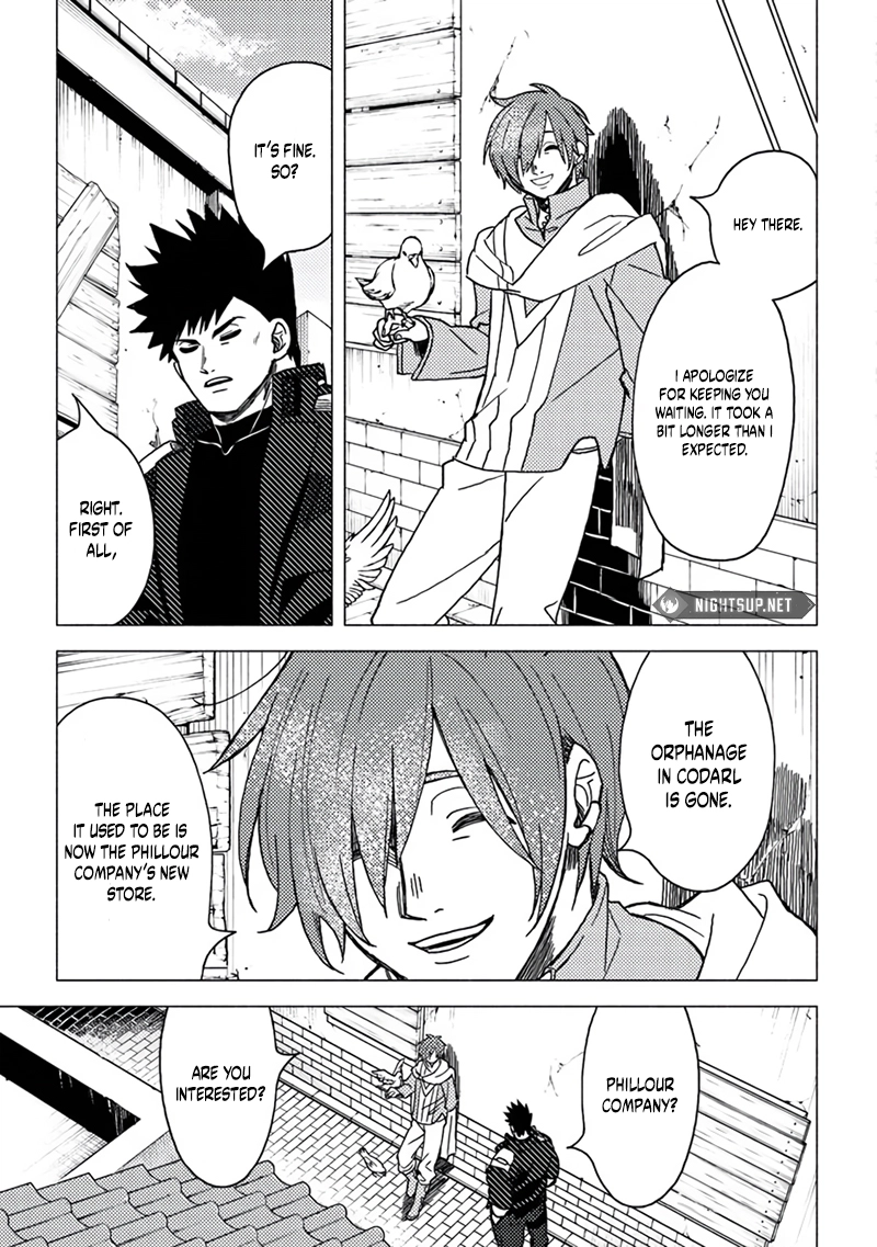 Akuninzura Shita B-Kyuu Boukensha - Shujinkou To Sono Osananajimi-Tachi No Papa Ni Naru Chapter 16.1 - page 8