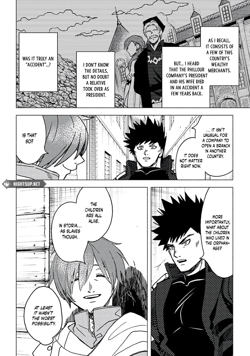 Akuninzura Shita B-Kyuu Boukensha - Shujinkou To Sono Osananajimi-Tachi No Papa Ni Naru Chapter 16.1 - page 9