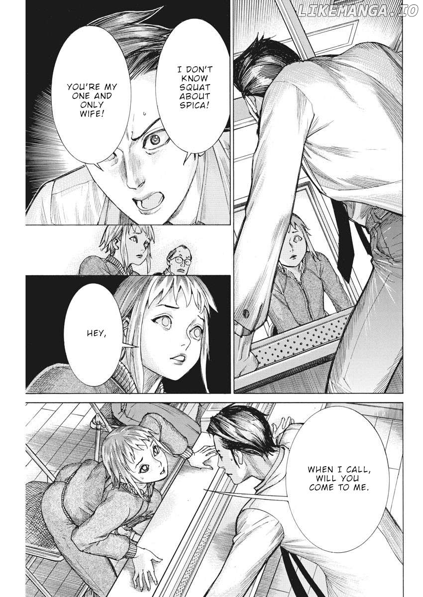Natsume Arata no Kekkon Chapter 58 - page 22