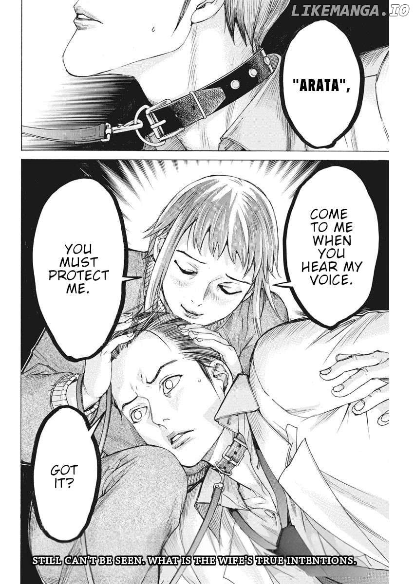 Natsume Arata no Kekkon Chapter 58 - page 25