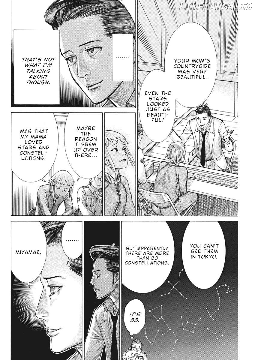 Natsume Arata no Kekkon Chapter 58 - page 7