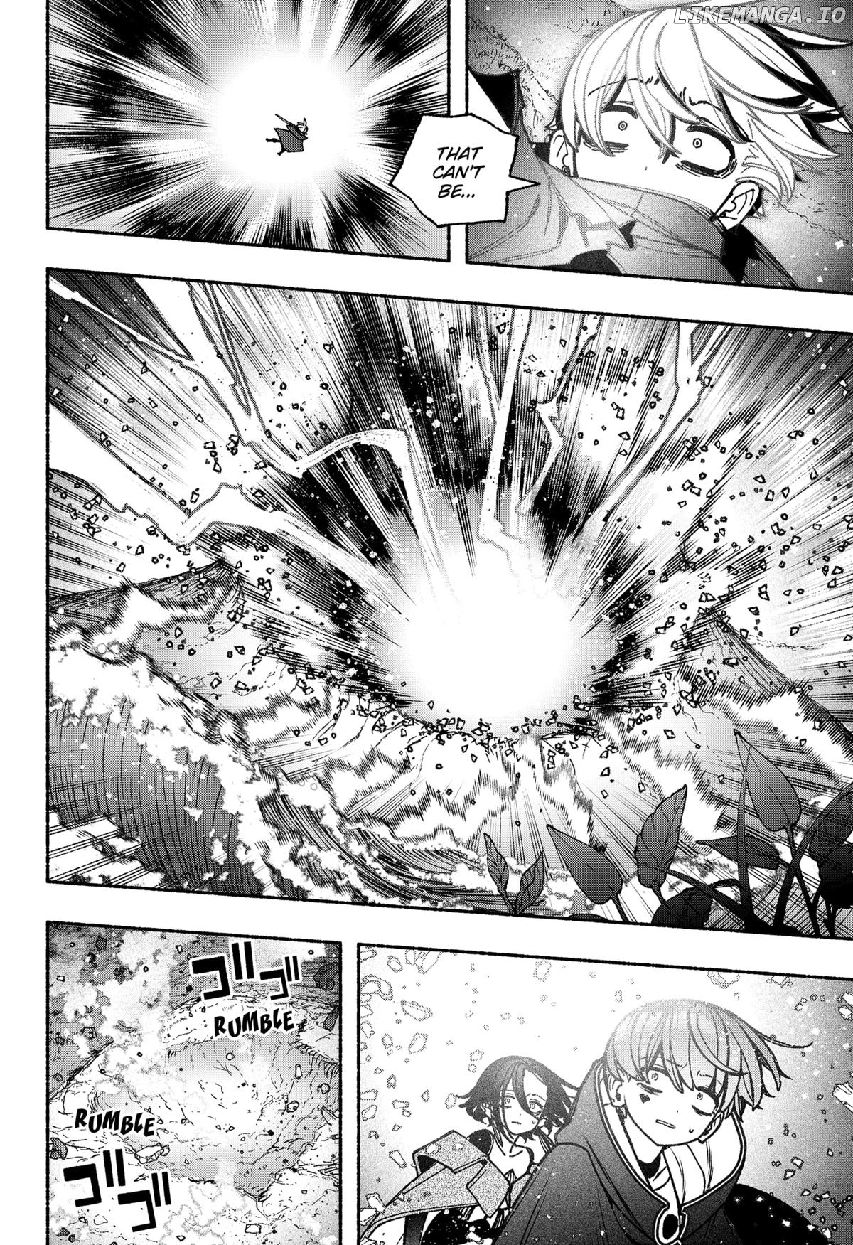 Make The Exorcist Fall In Love Chapter 94 - page 12