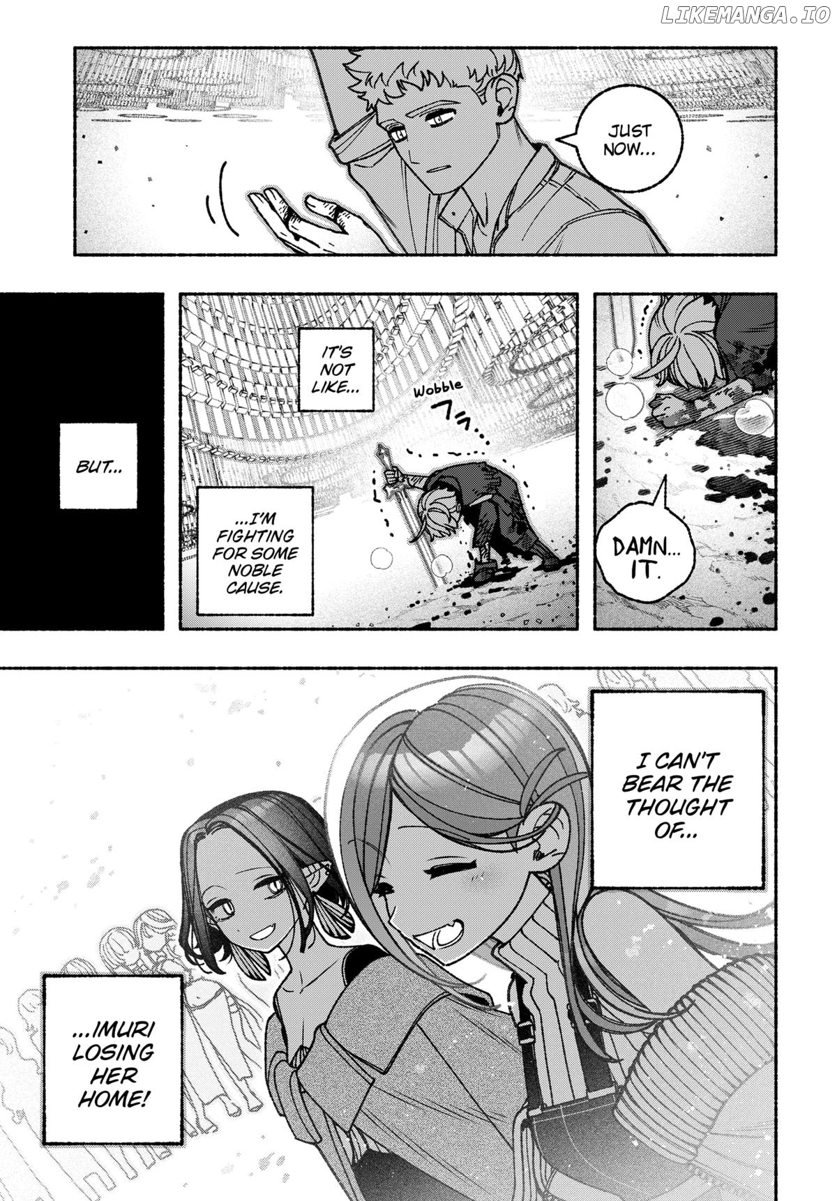 Make The Exorcist Fall In Love Chapter 94 - page 19