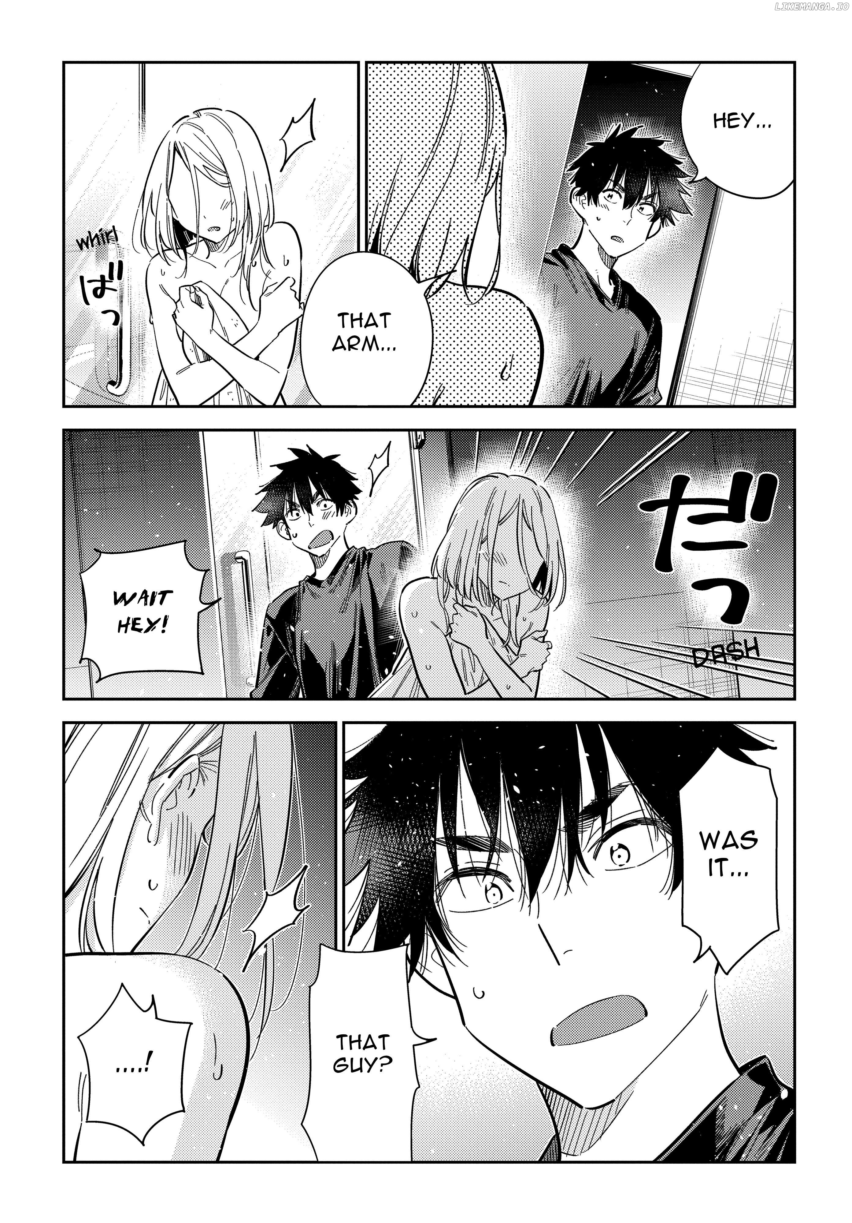 The Children Of Shiunji Family Chapter 51 - page 15